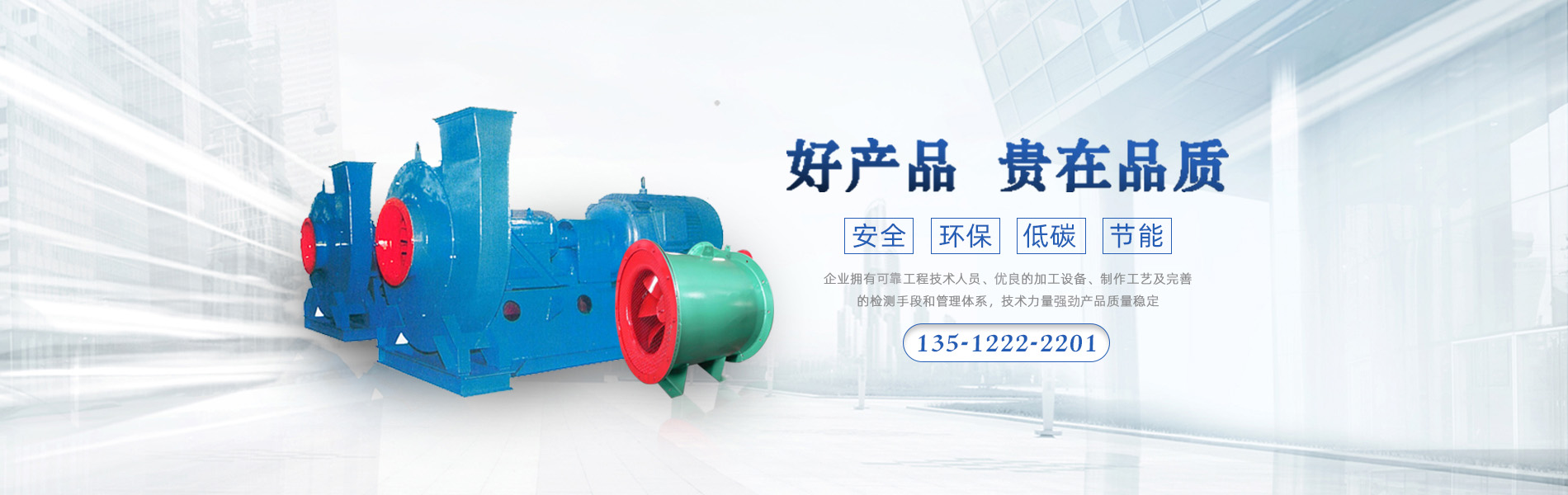 亚洲必赢·(中国区)唯一官方网站