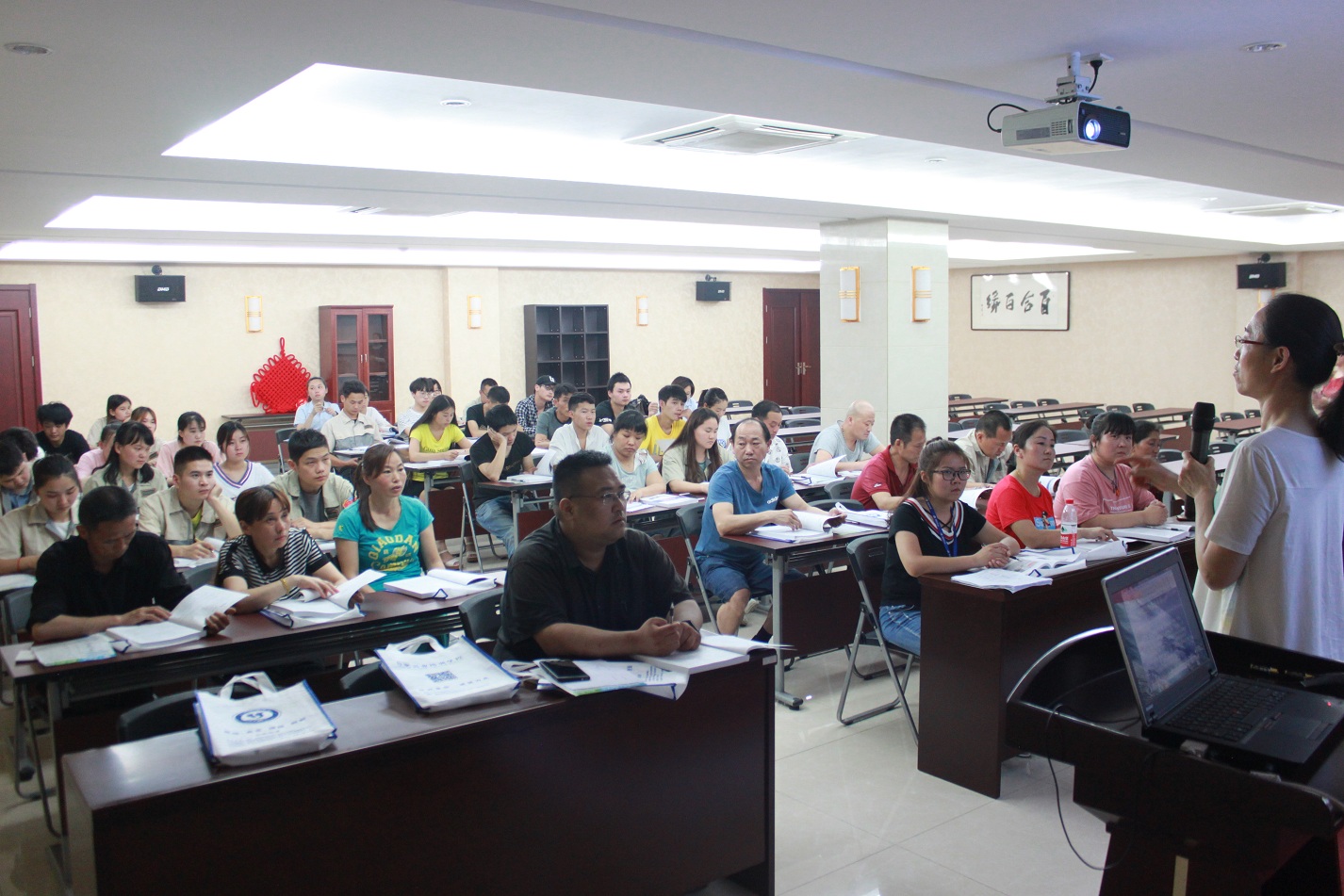 918博天堂·(中国集团)最新官方网站