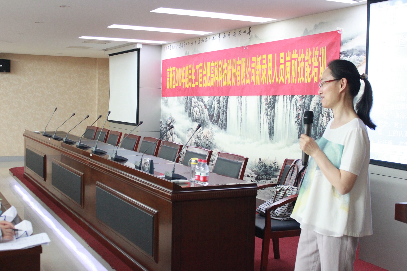 918博天堂·(中国集团)最新官方网站