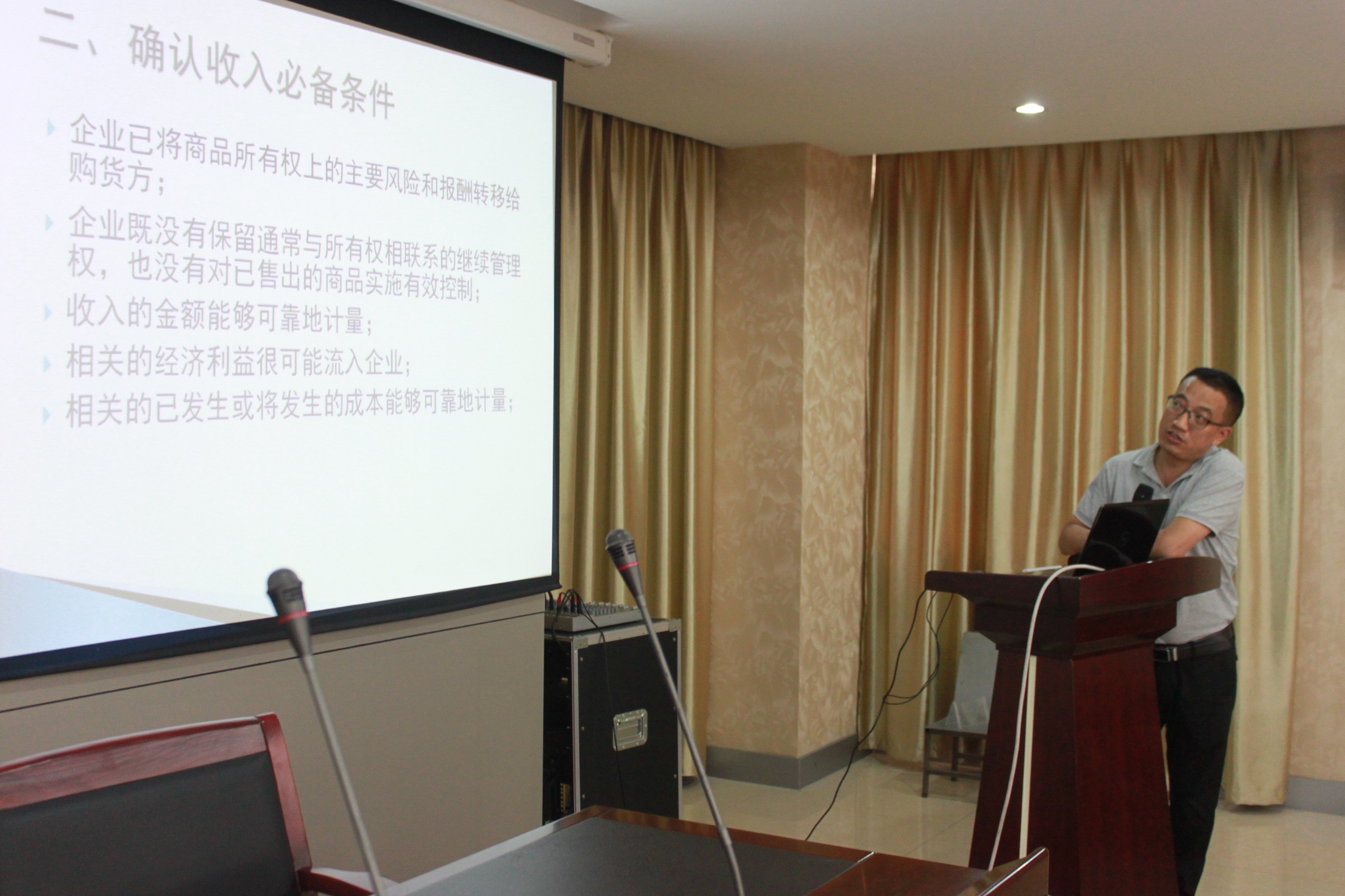 918博天堂·(中国集团)最新官方网站