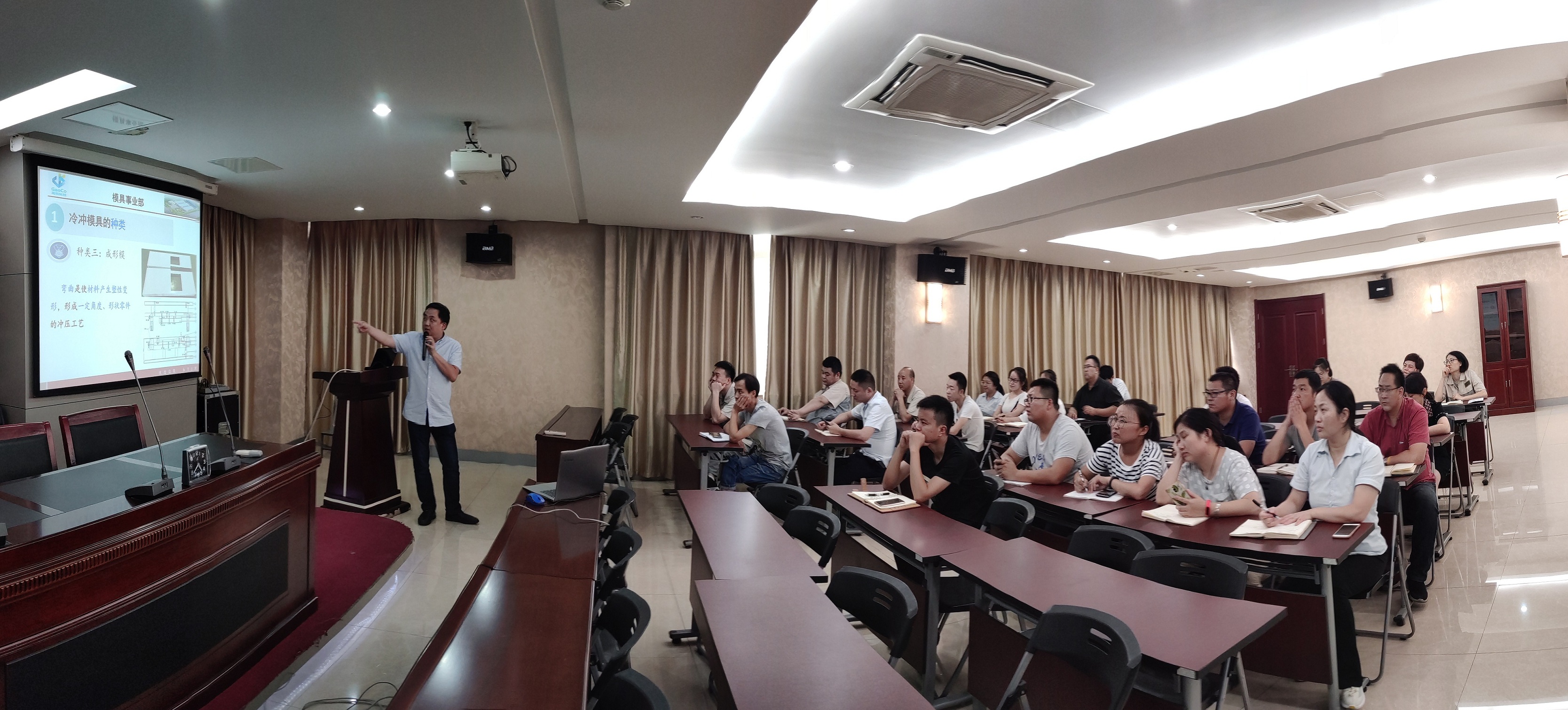 918博天堂·(中国集团)最新官方网站