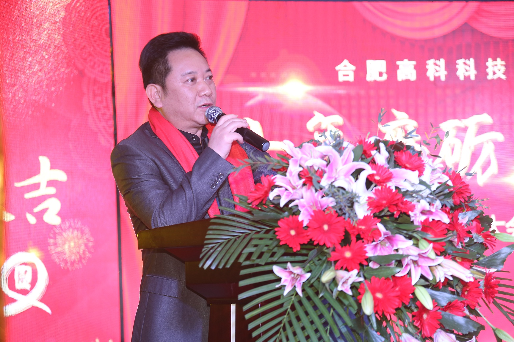 918博天堂·(中国集团)最新官方网站