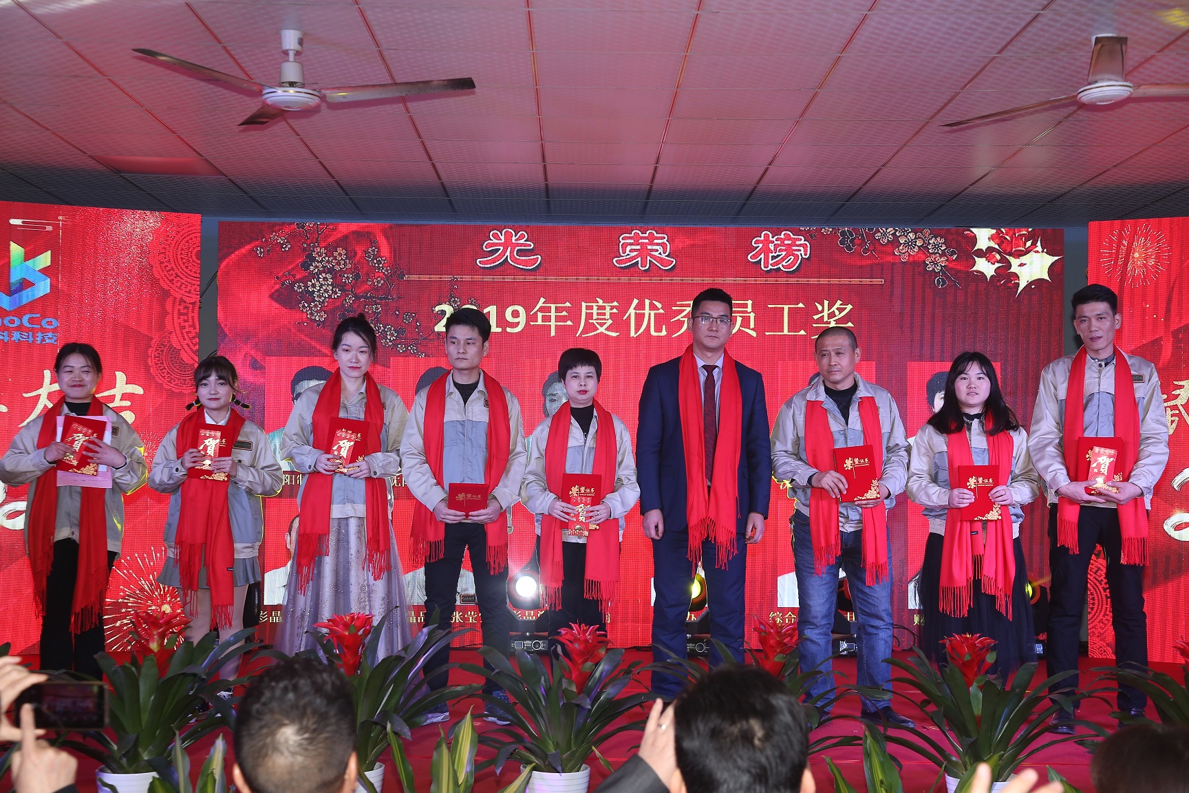 918博天堂·(中国集团)最新官方网站