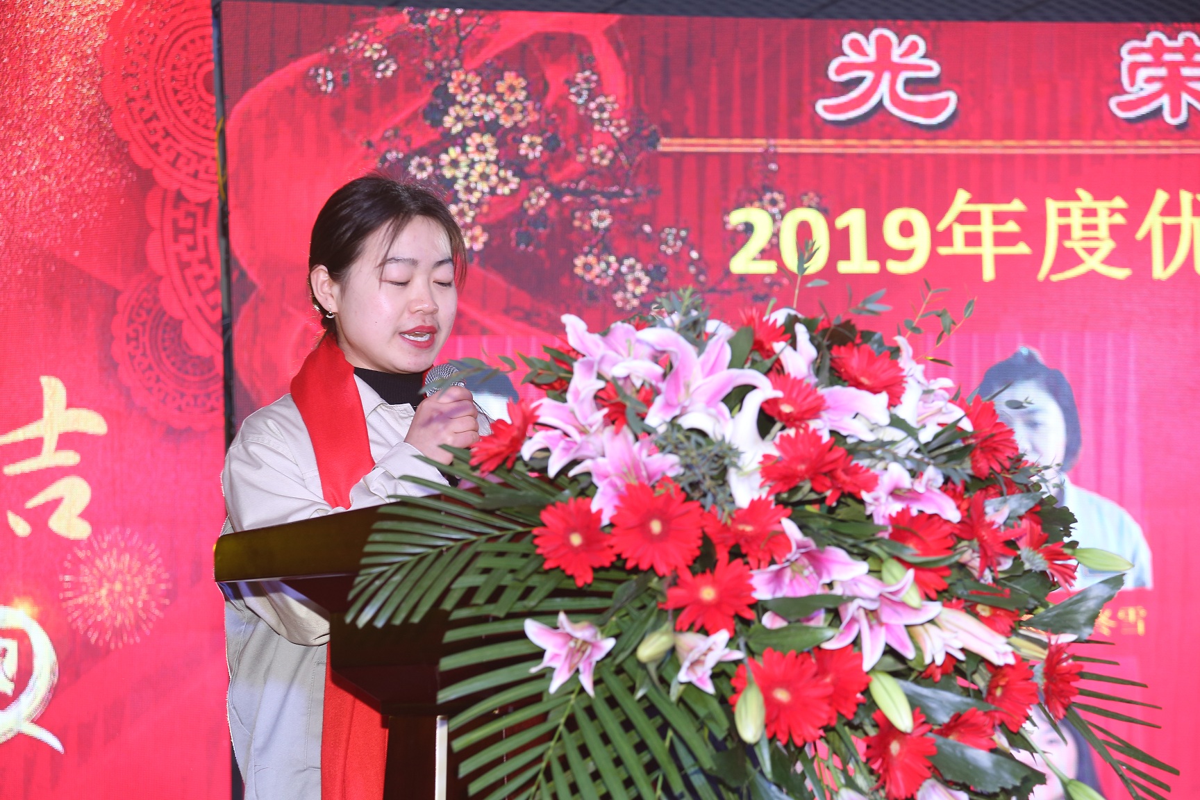 918博天堂·(中国集团)最新官方网站