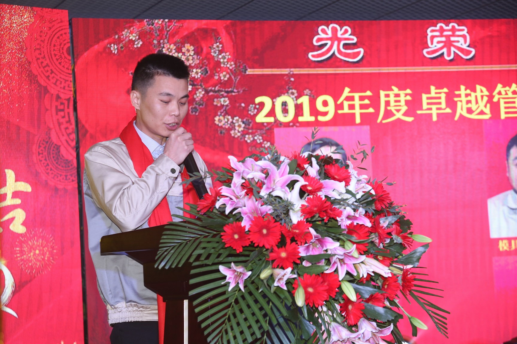 918博天堂·(中国集团)最新官方网站