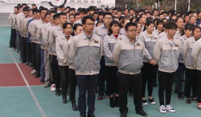 十年磨砺 筑梦前行 ——918博天堂官方网站十周年活动颁奖仪式