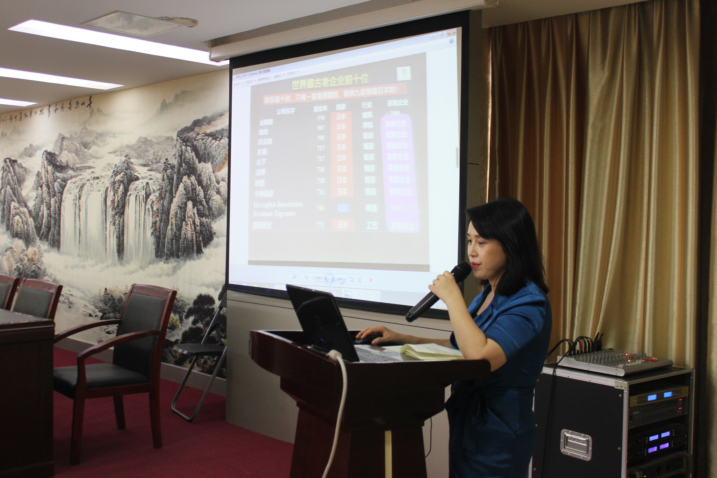 918博天堂·(中国集团)最新官方网站