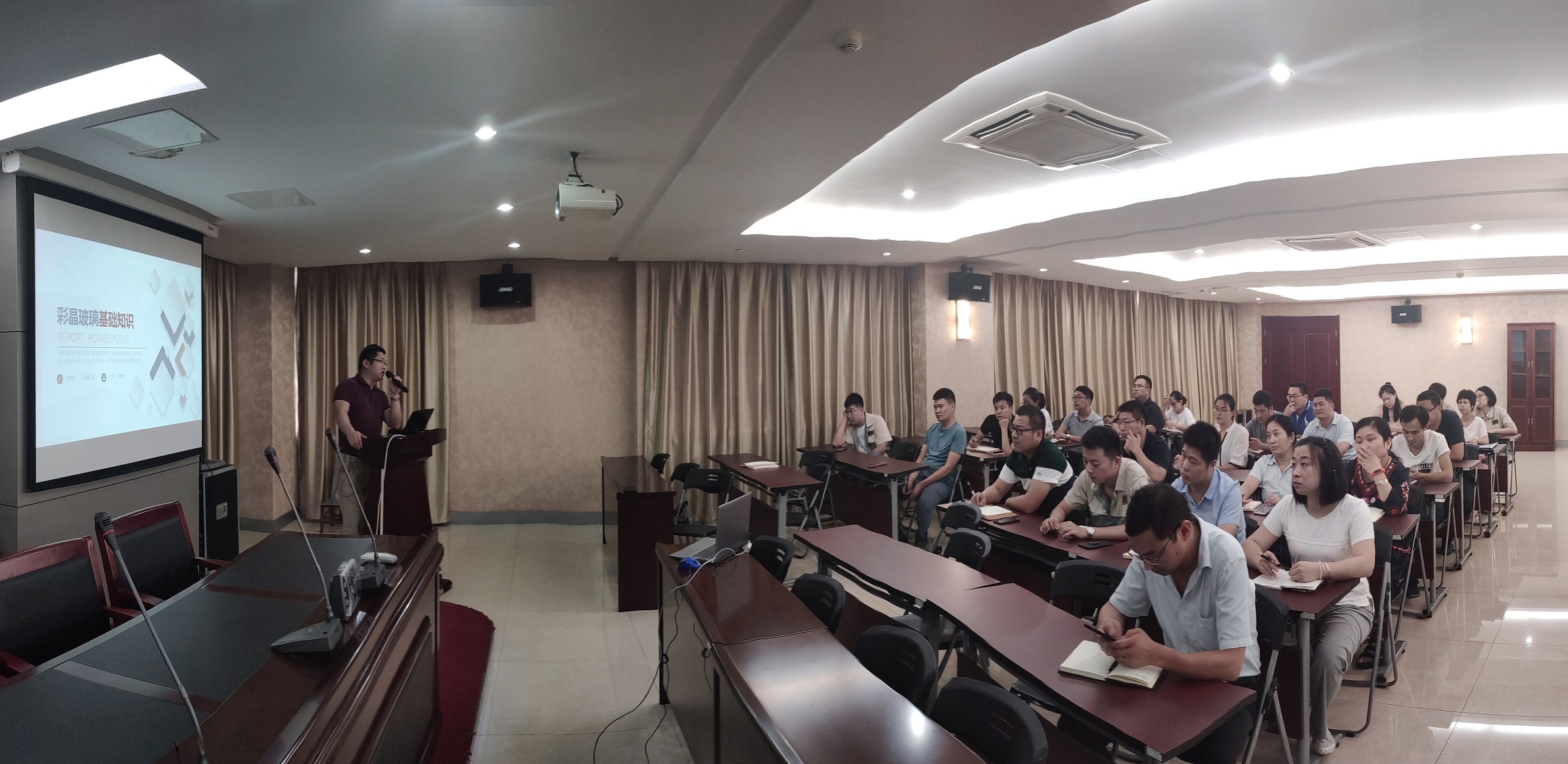 918博天堂·(中国集团)最新官方网站