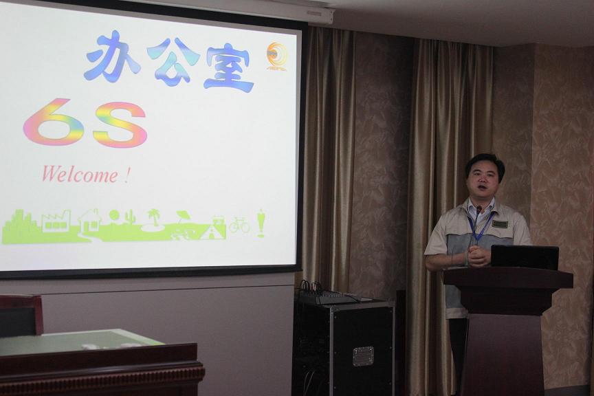 918博天堂·(中国集团)最新官方网站