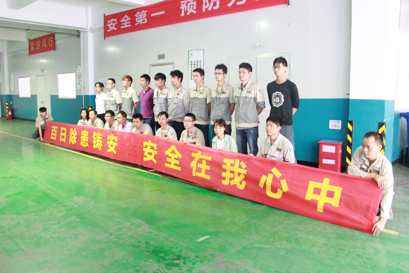 918博天堂·(中国集团)最新官方网站