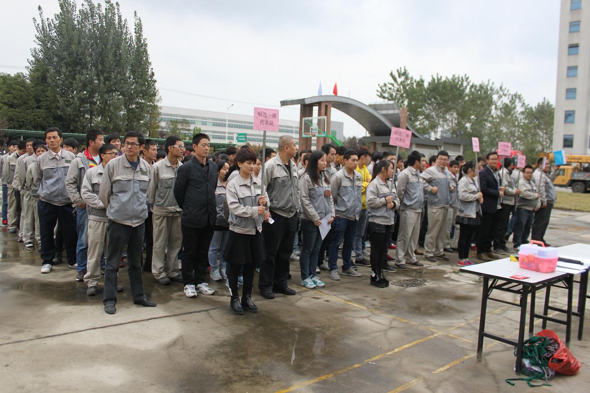 20201221110059108 918博天堂·(中国集团)最新官方网站