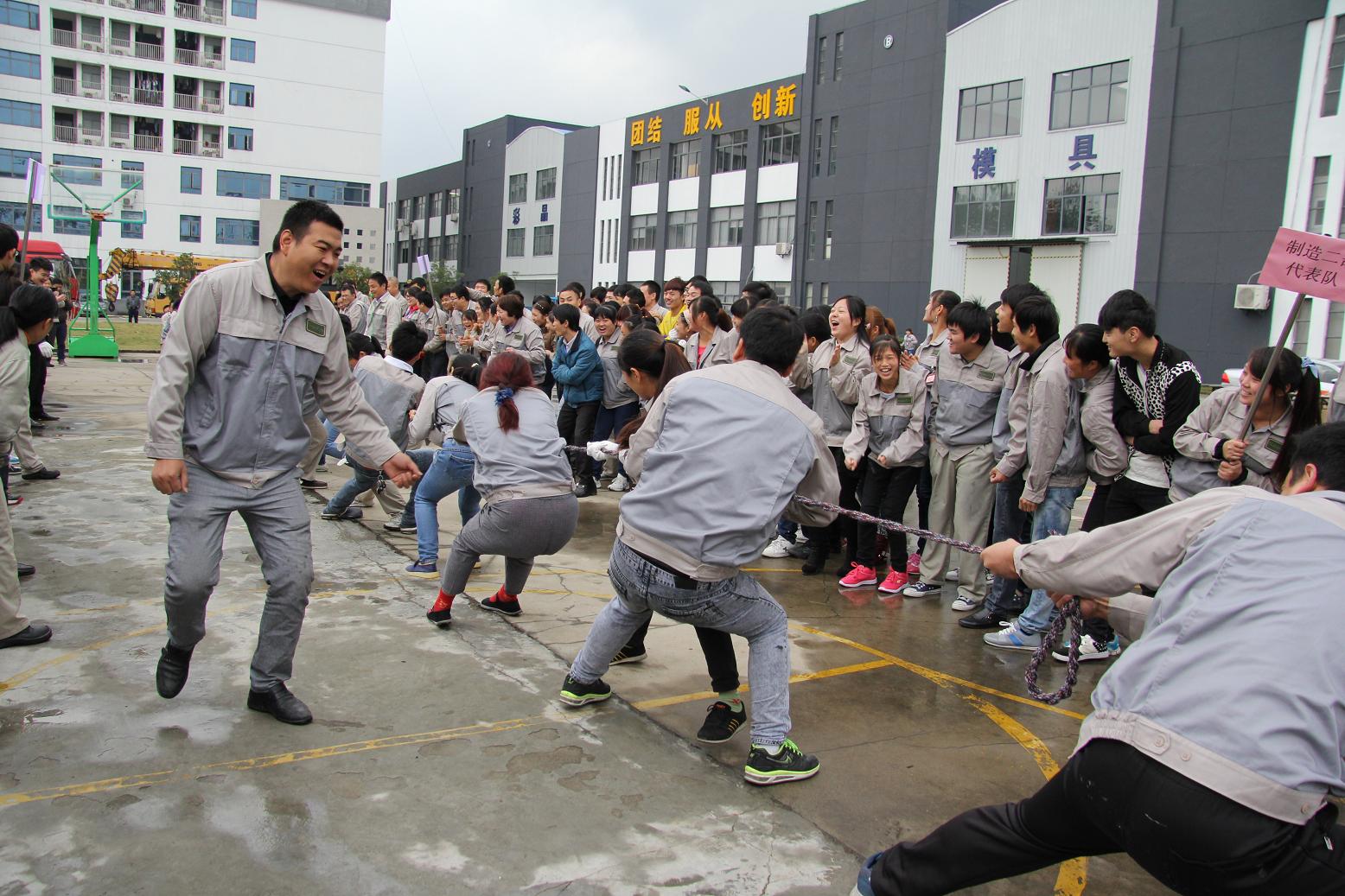 20201221110100761 918博天堂·(中国集团)最新官方网站