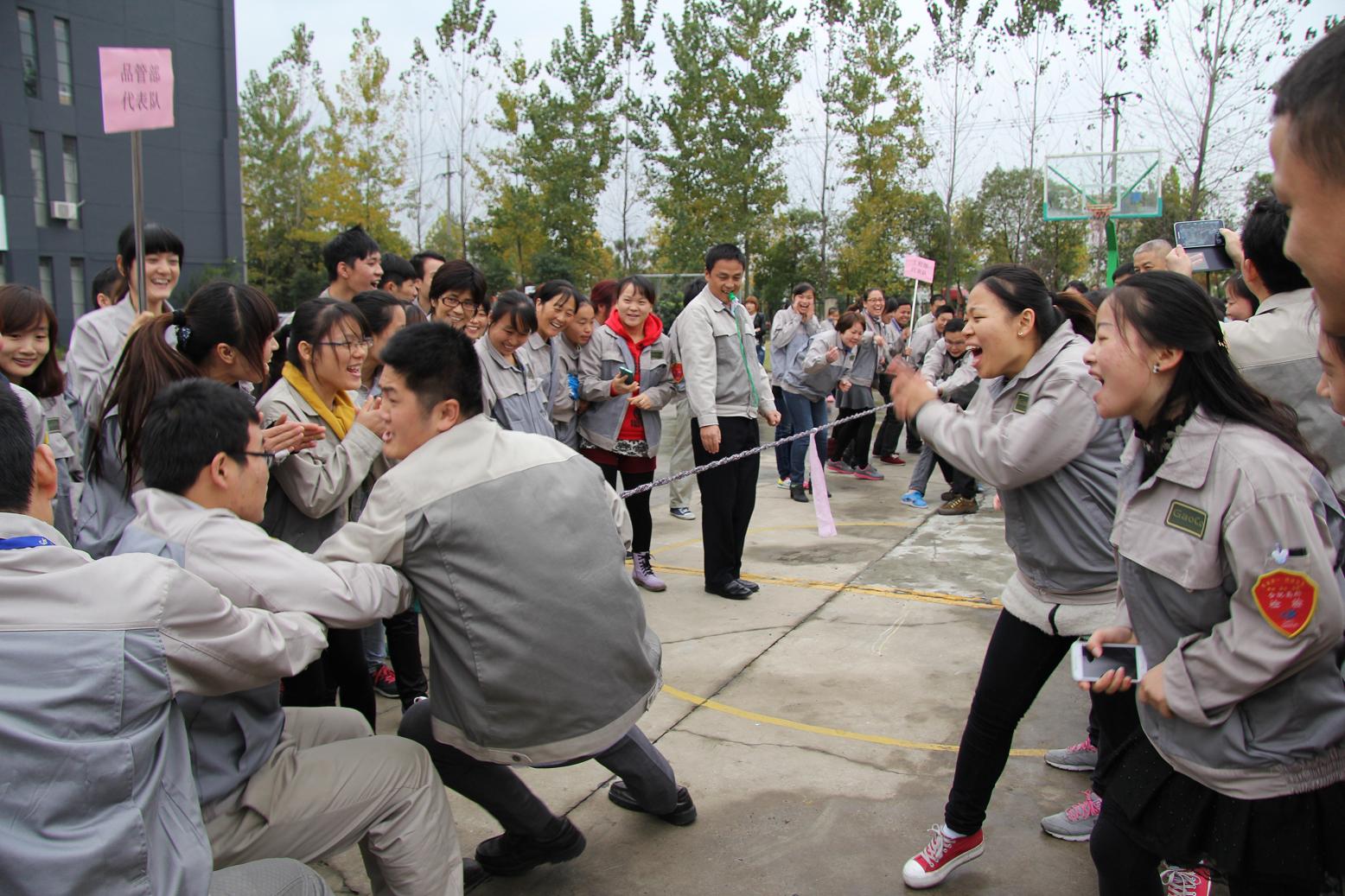 20201221110101269 918博天堂·(中国集团)最新官方网站