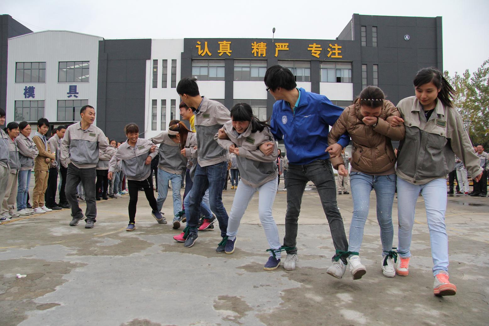 20201221110103119 918博天堂·(中国集团)最新官方网站