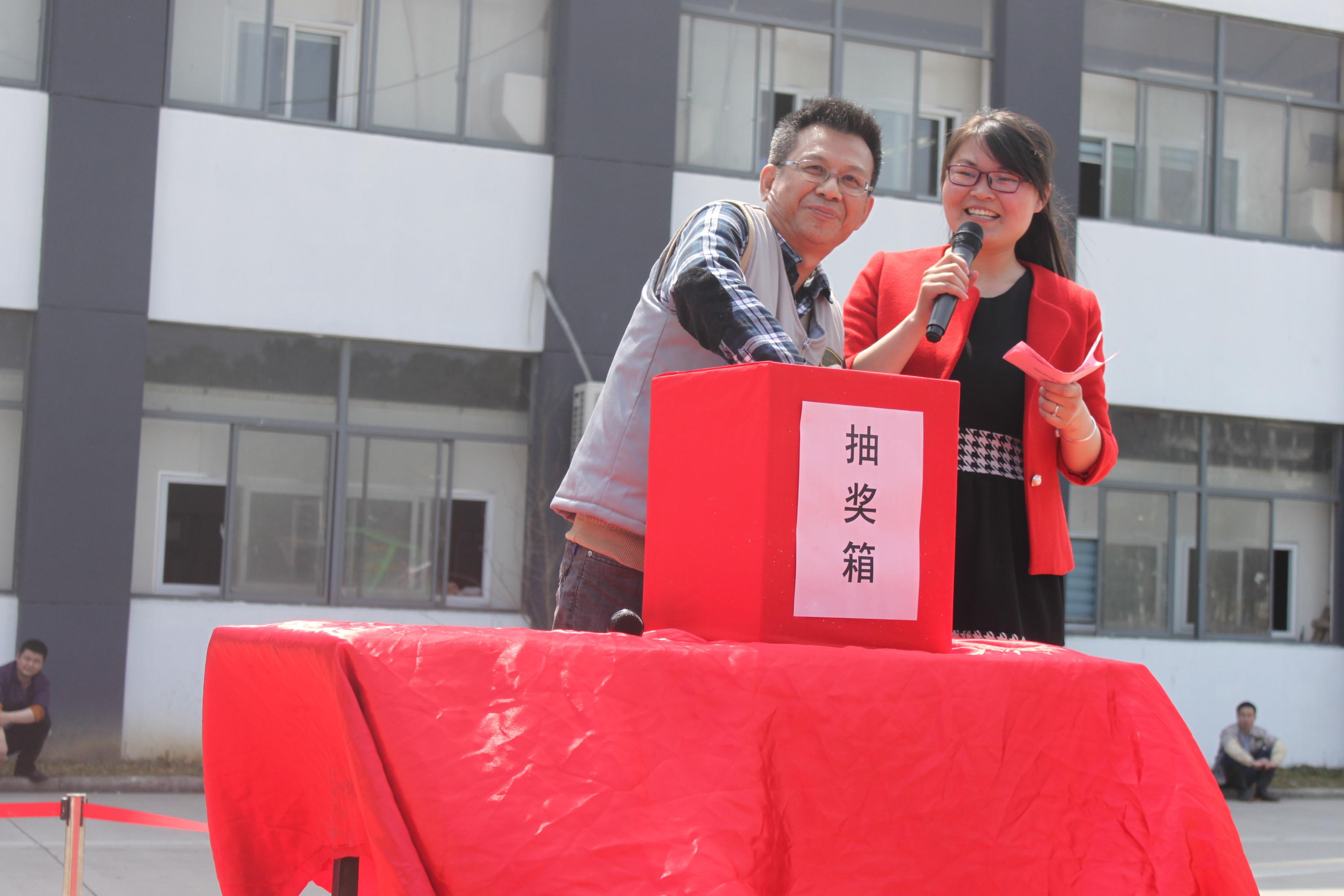 20201221110222933 918博天堂·(中国集团)最新官方网站