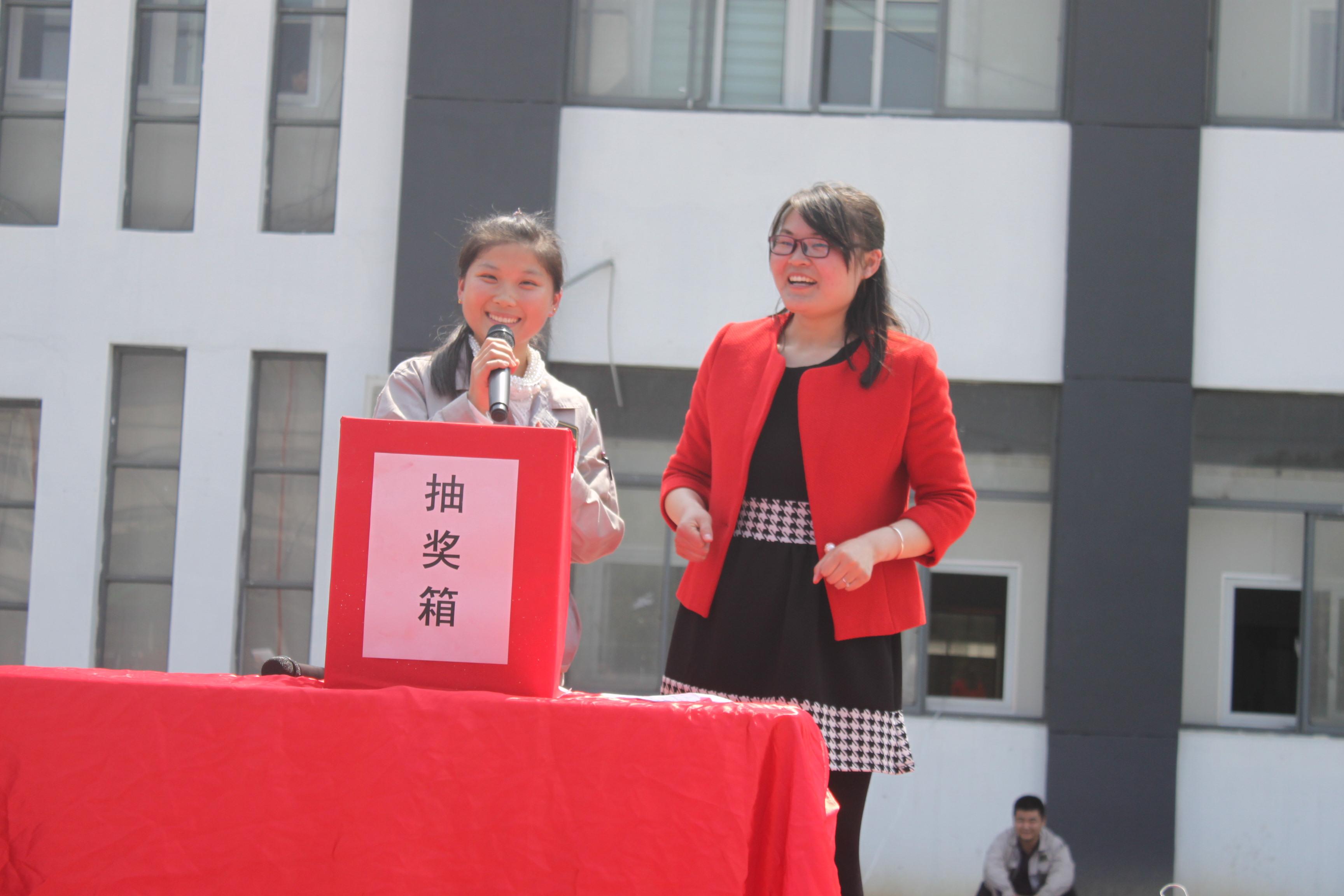 20201221110223385 918博天堂·(中国集团)最新官方网站