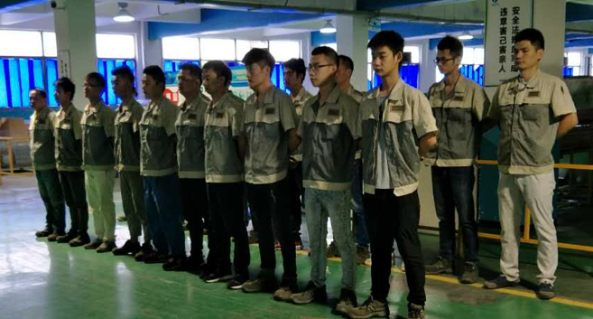 918博天堂·(中国集团)最新官方网站