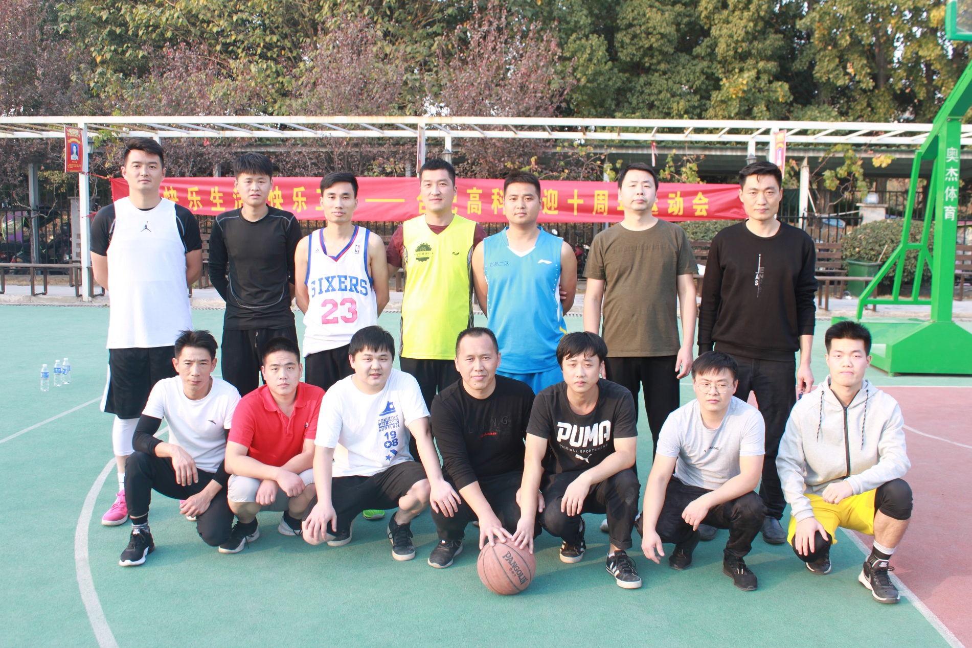 20201221122352400 918博天堂·(中国集团)最新官方网站