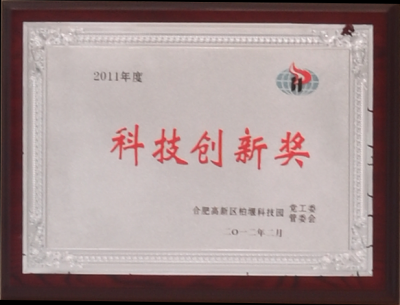 918博天堂·(中国集团)最新官方网站