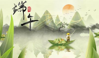 为你粽情又粽意，五月粽叶香浓蜜