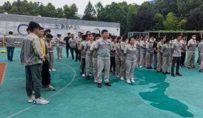 快乐生活    认真工作——记合肥918博天堂官方网站2022春季运动会
