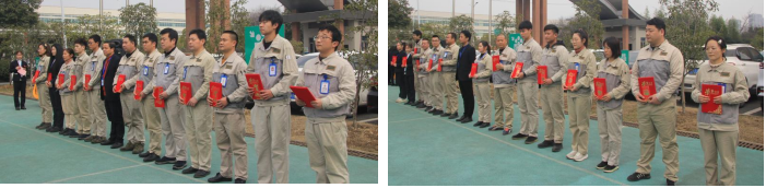 20230217042435515 918博天堂·(中国集团)最新官方网站