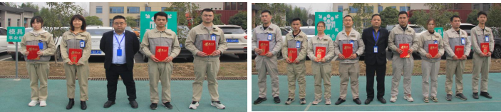 20230217042503711 918博天堂·(中国集团)最新官方网站