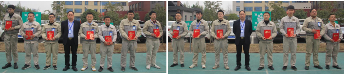 20230217042525152 918博天堂·(中国集团)最新官方网站