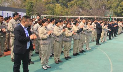 合肥918博天堂官方网站2022年度优秀表彰大会