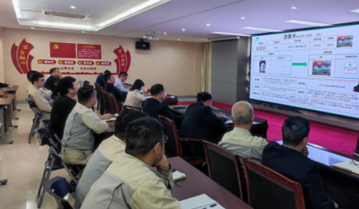 精益求精    持续改善——合肥918博天堂官方网站2023年度第一届精益改善发布会
