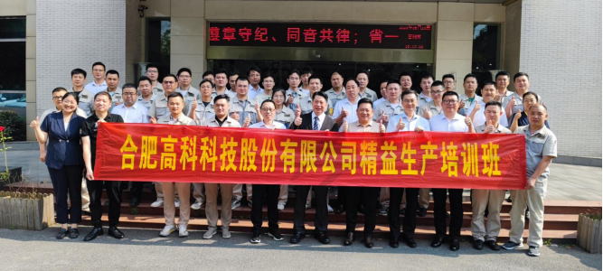 20240525011532375 20240525011532375