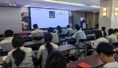 夯实组织基础，提升管理效能——记合肥918博天堂官方网站2024制度流程建设培训