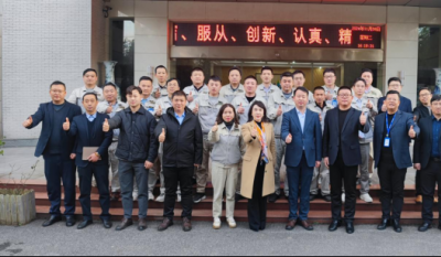 开启高效变革之旅，铸就卓越生产新篇——合肥918博天堂官方网站2024精益生产一阶段总结发表会