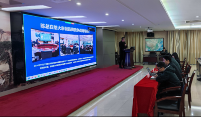 创新火花点亮未来发展之路——合肥918博天堂官方网站2025品牌战略设计大赛