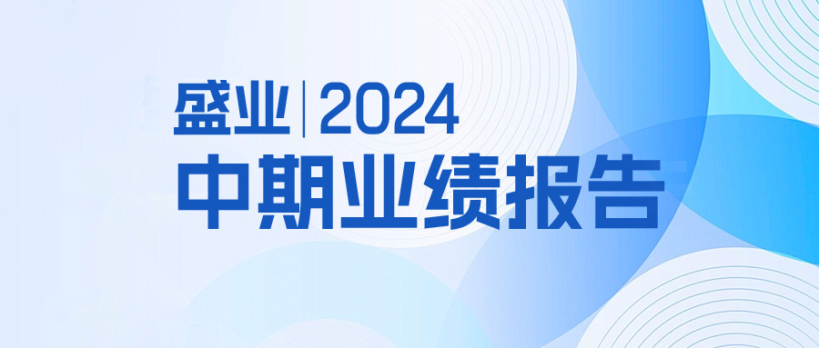 һͼʱ2024ҵ